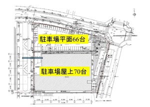 物件No.6641-4