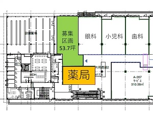 物件No.6614-5