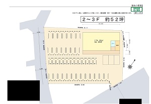 物件No.6663-3
