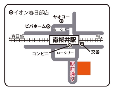 物件No.6639-3