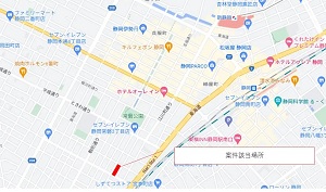 物件No.6613-2