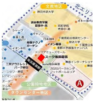 物件No.6645-2