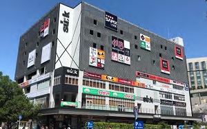 物件No.6645-1
