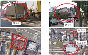 物件No.6664-1