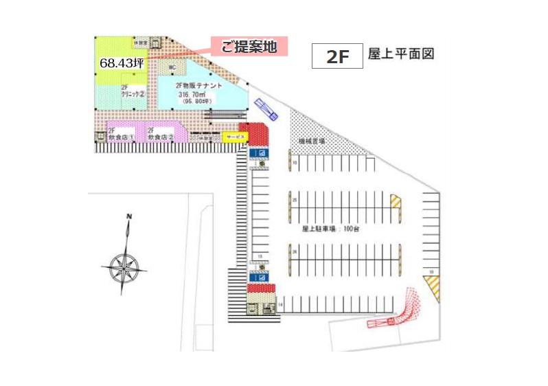 物件No.6622-3