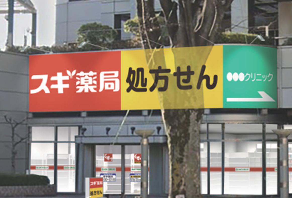 物件No.6623-2