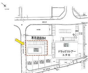 物件No.6669-2