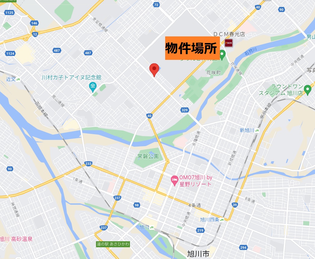 物件No.6680-2