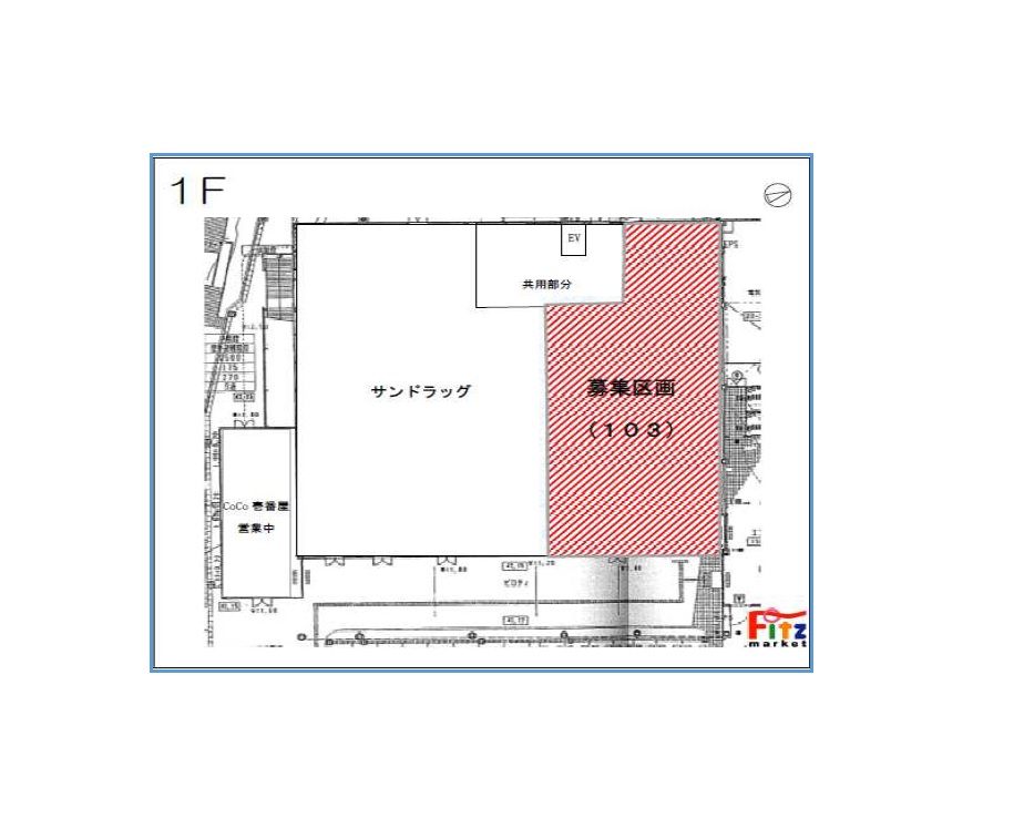 物件No.6725-3
