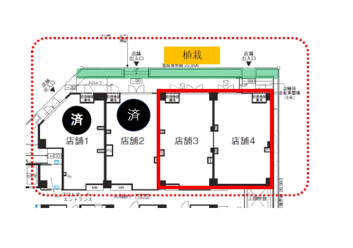 物件No.6712-3
