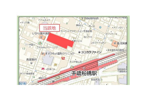 物件No.6735-1