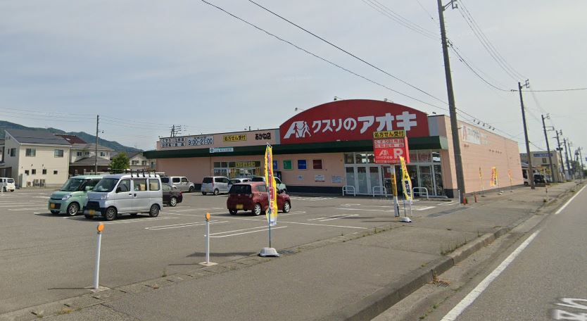 物件No.6772-1