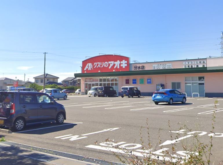 物件No.6774-1