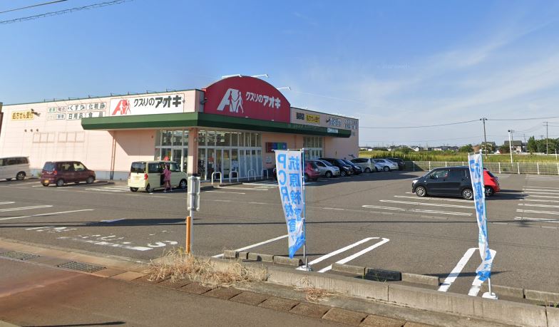 物件No.6771-1