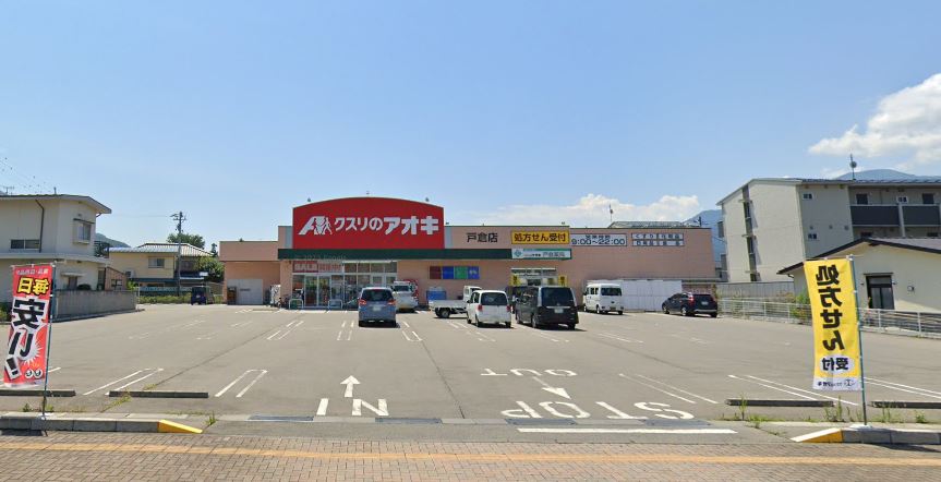 物件No.6787-1