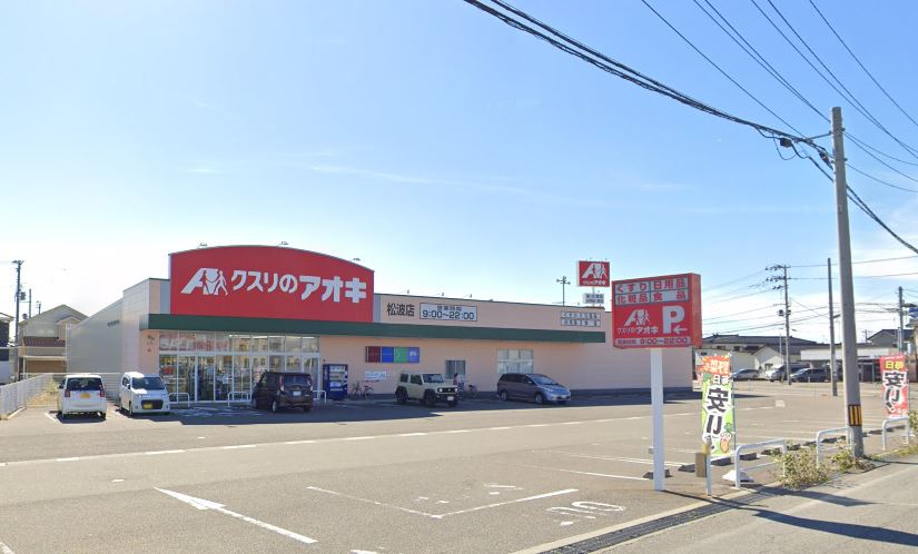 物件No.6777-1