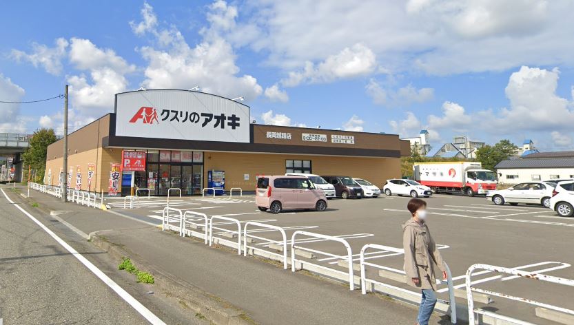 物件No.6784-1