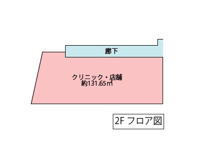 物件No.6792-3