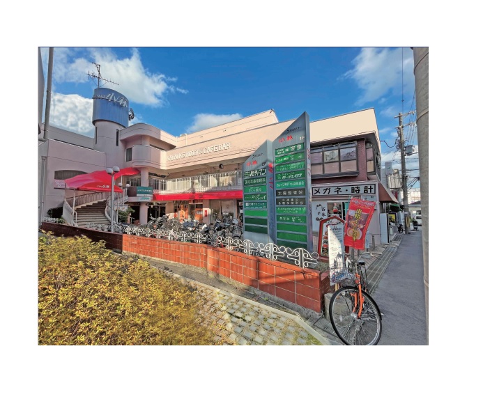 物件No.6792-1