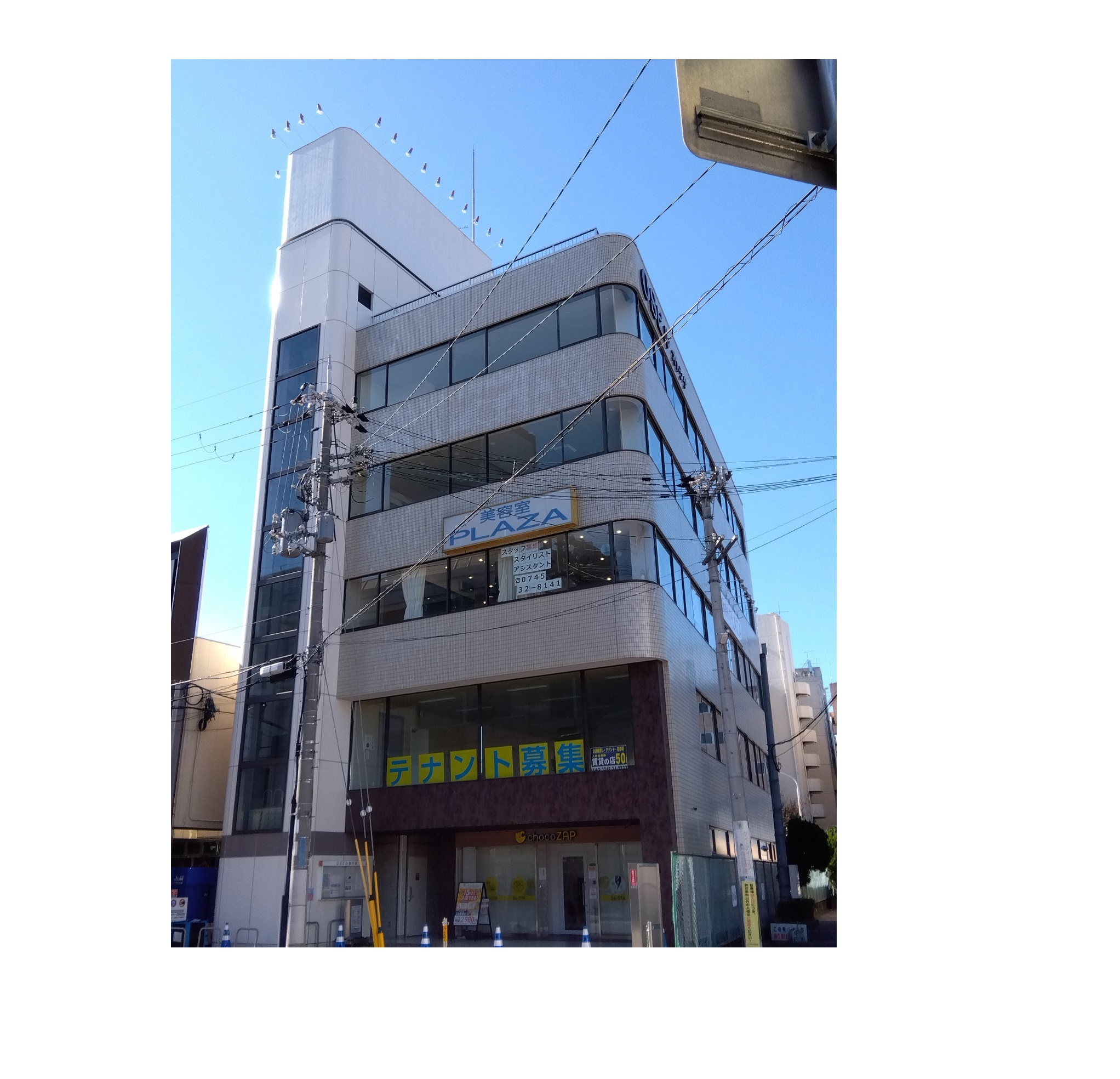 物件No.6795-1
