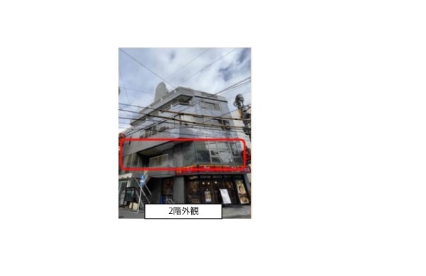 物件No.6817-1