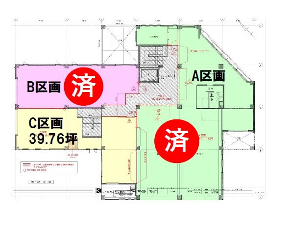物件No.6837-2