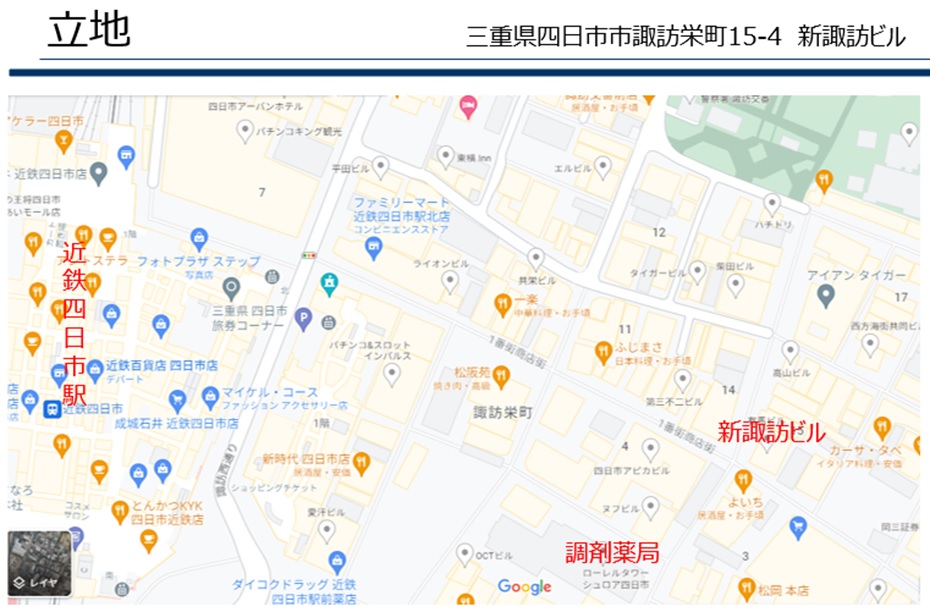 物件No.6833-4