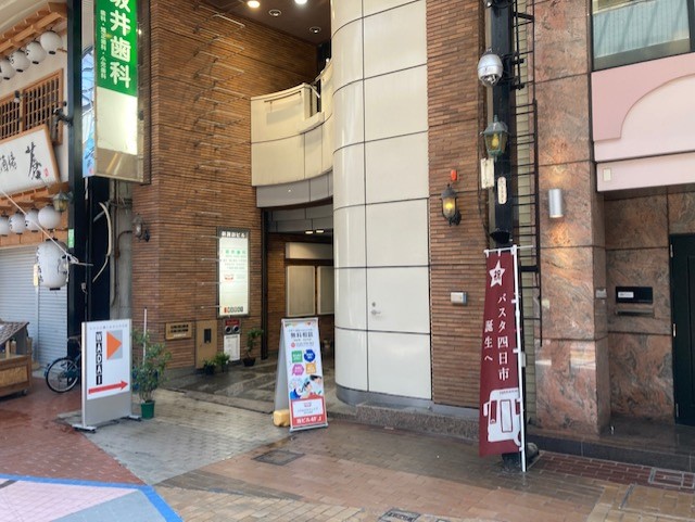 物件No.6833-1