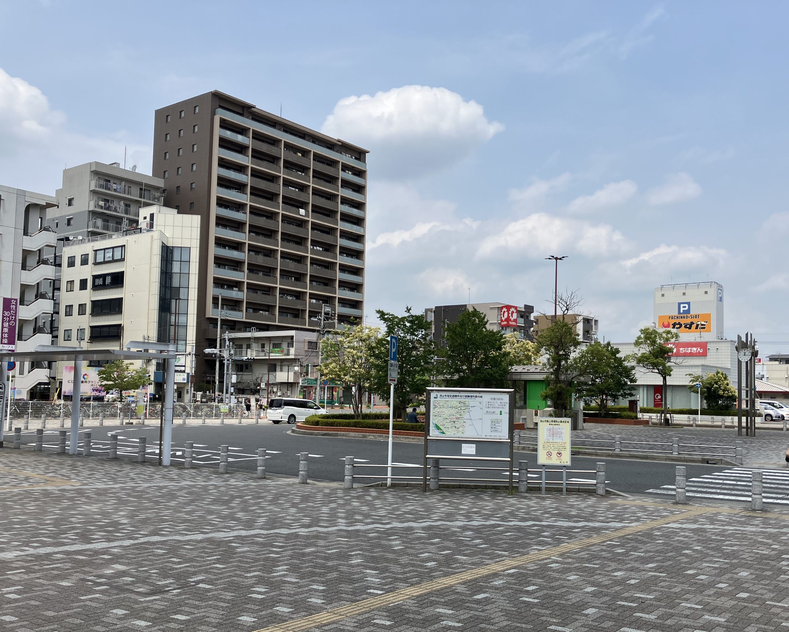 物件No.6836-6