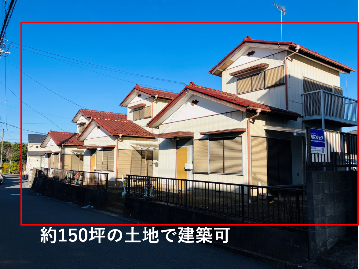 物件No.6835-1