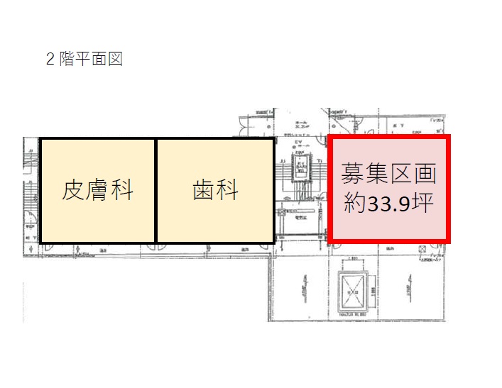 物件No.6898-2