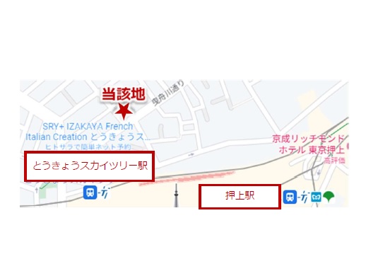 物件No.6923-2
