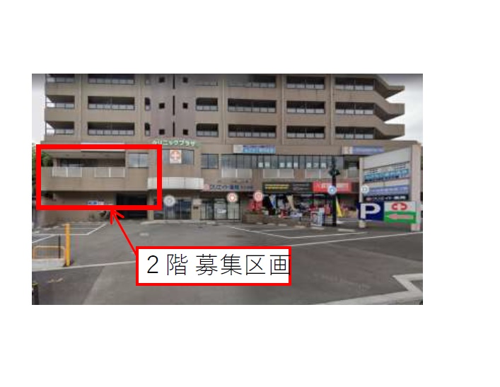 物件No.6898-1
