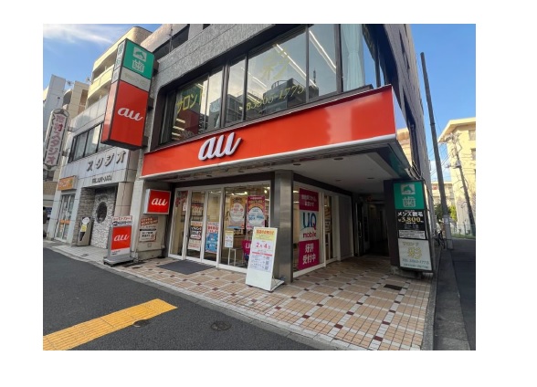 物件No.6879-1