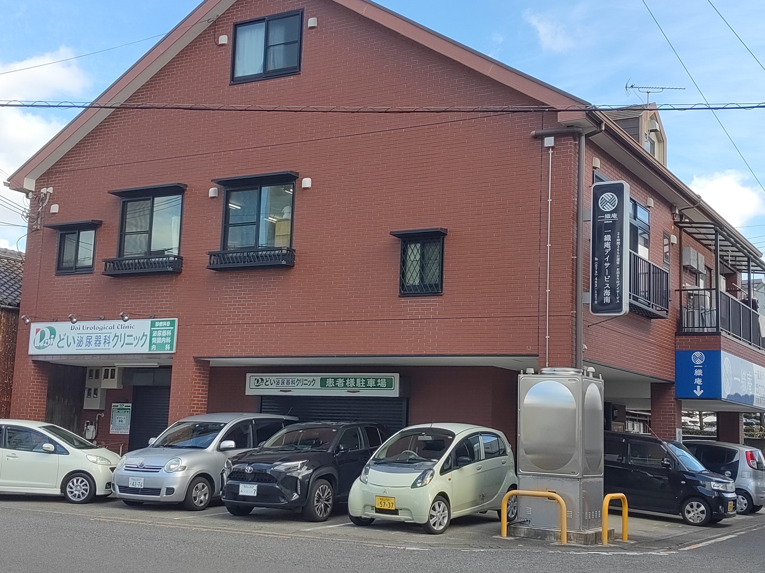 物件No.6957-1