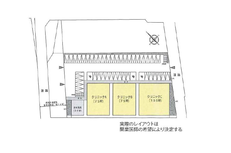 物件No.6953-2