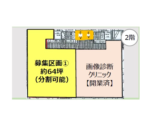 物件No.6956-3