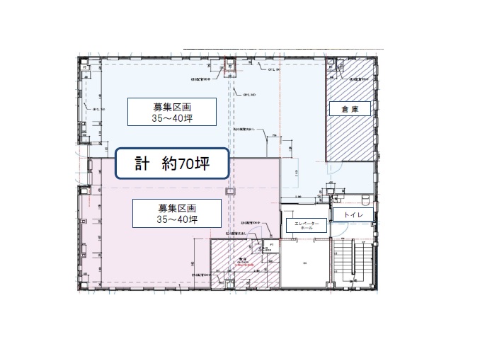 物件No.6931-3