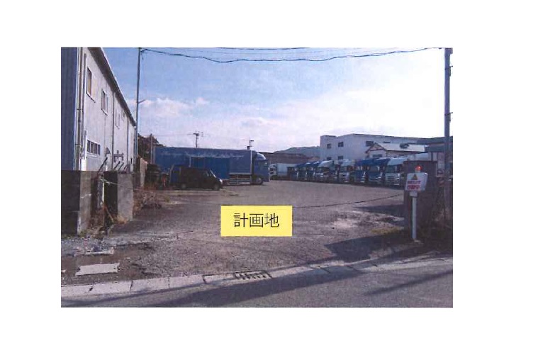 物件No.6953-1