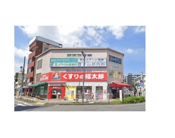 物件No.6962-1