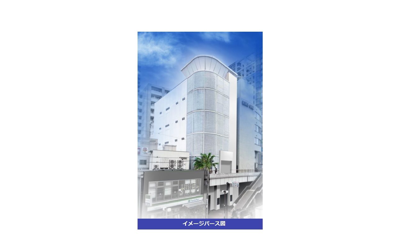 物件No.6927-1