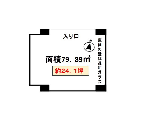 物件No.6991-2