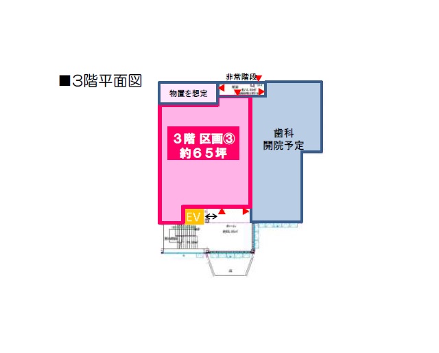 物件No.6897-4