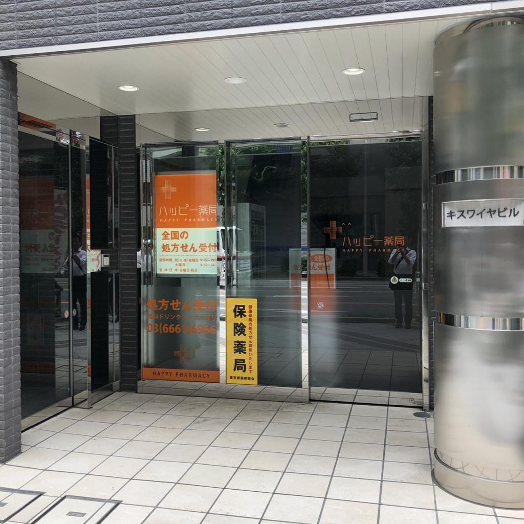 物件No.6983-4