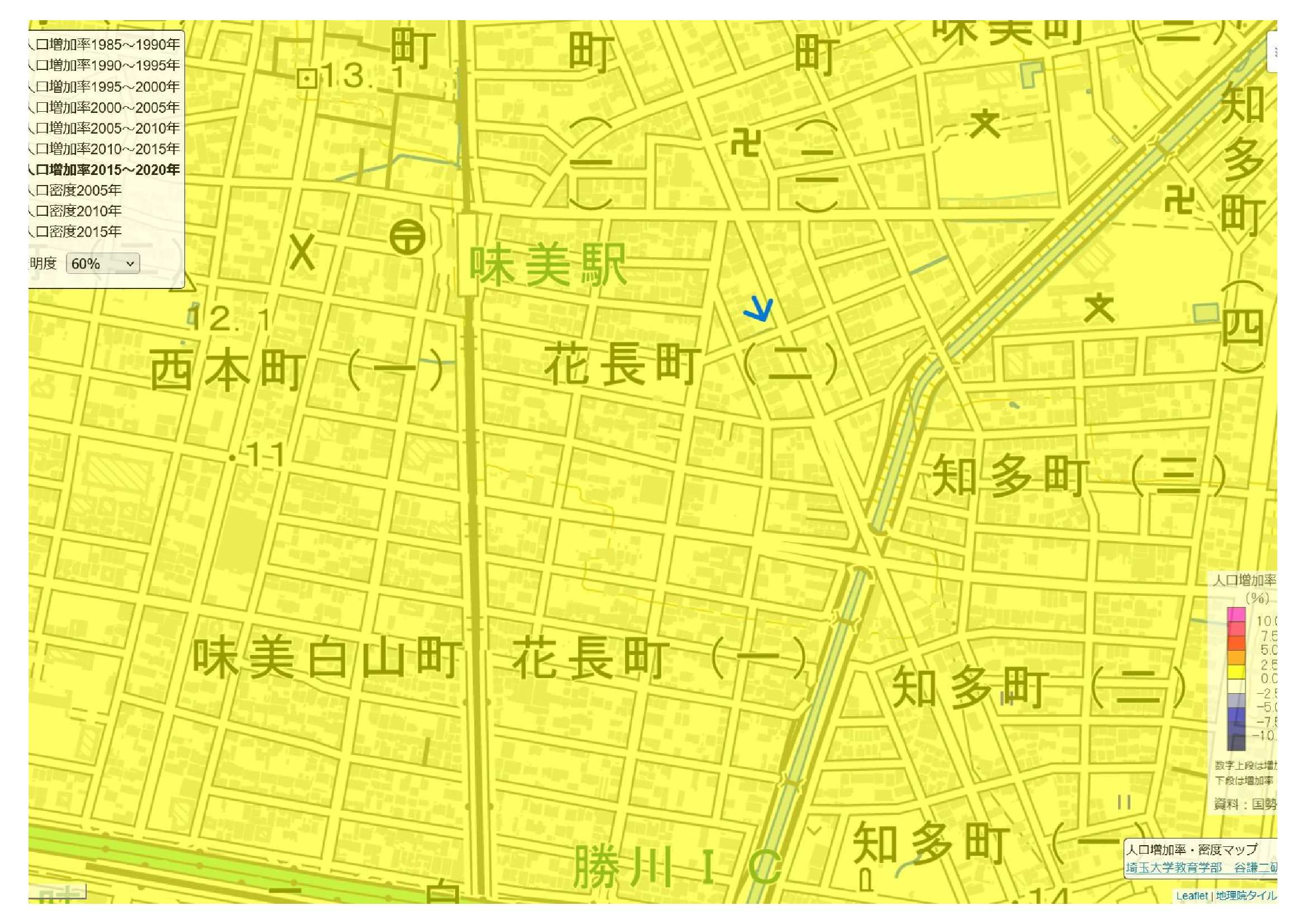 物件No.6969-3