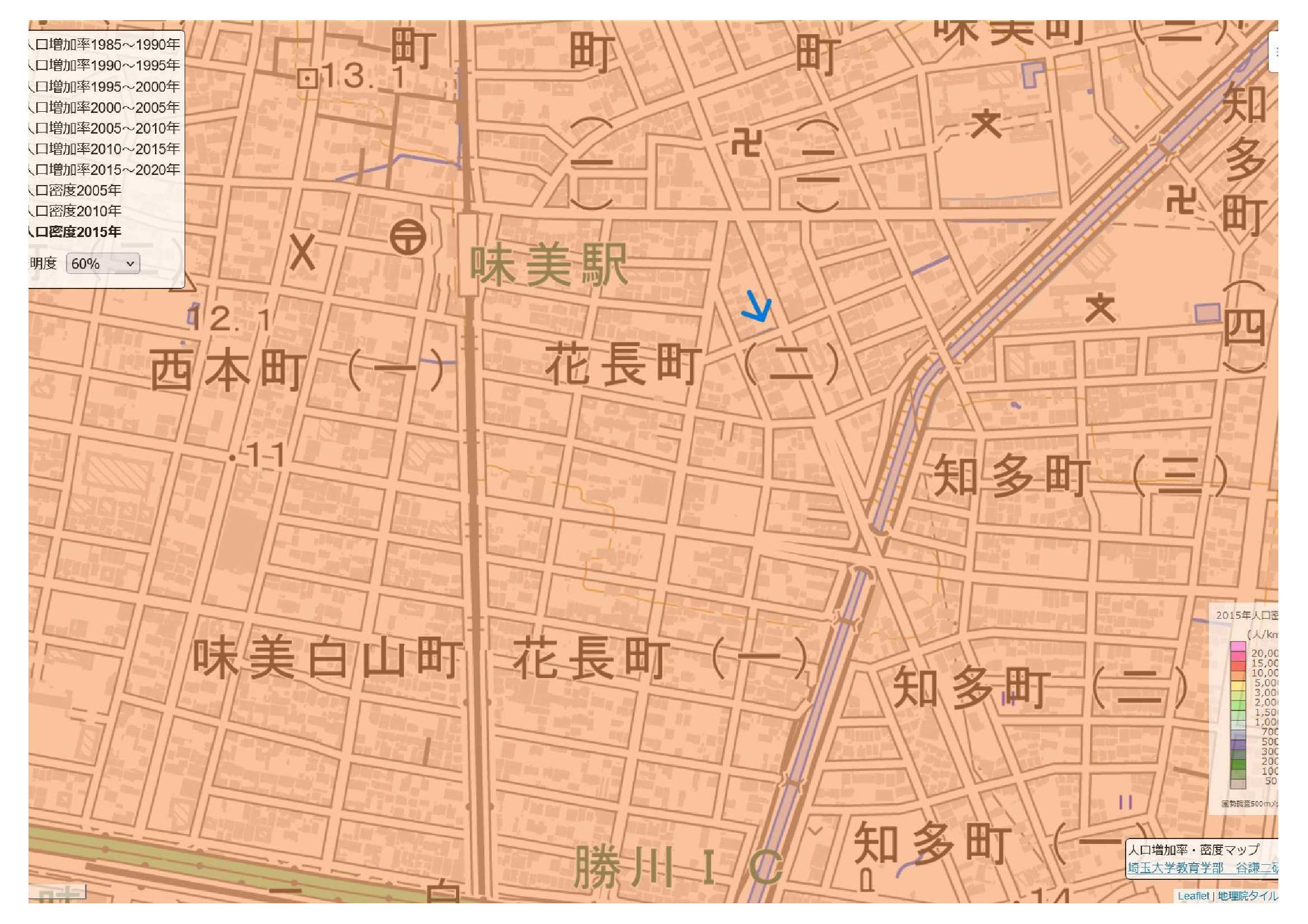物件No.6969-4