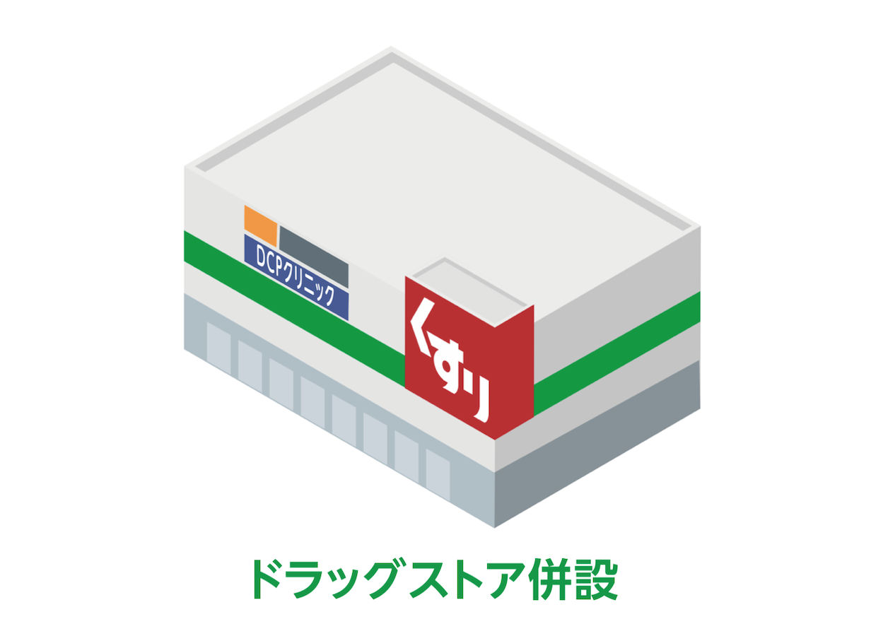 物件No.6965-1
