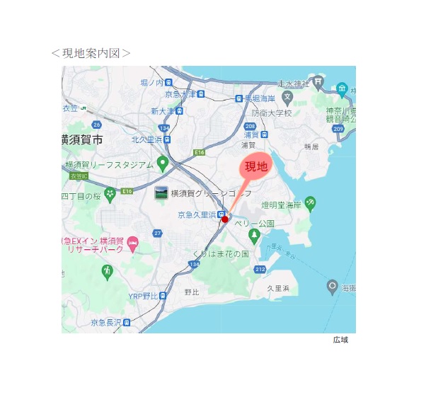 物件No.6993-4