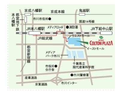 物件No.7008-3
