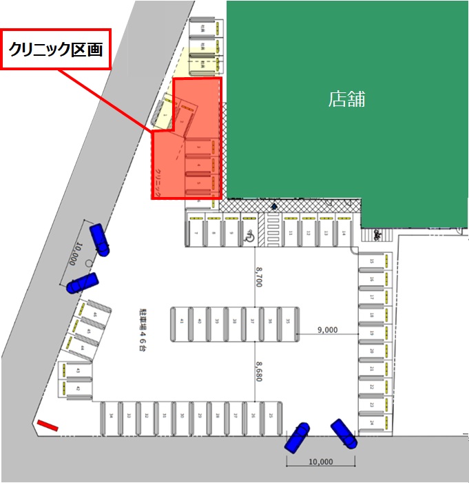 物件No.6996-2